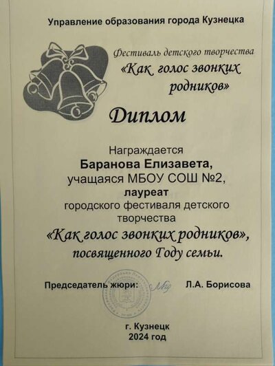 075f-00041286-47c696bf.jpg