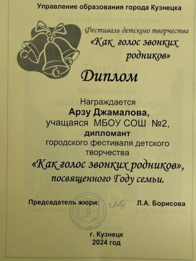 0760-00041287-8b6c9621.jpg