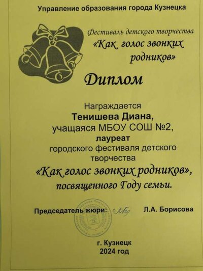 0763-0004128a-eb749412.jpg