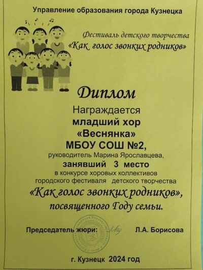 0765-0004128c-37c3bc56.jpg