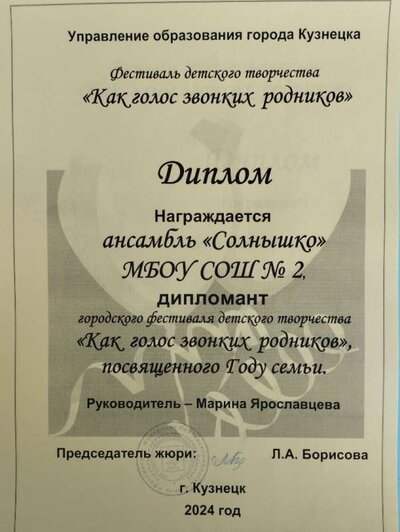0766-0004128d-2b449074.jpg