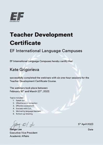 EF Teacher Development Certificate.pdf.jpeg