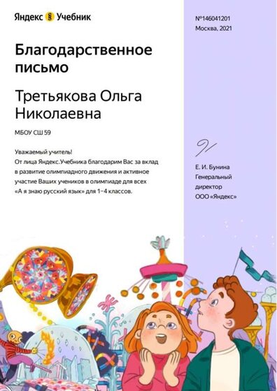 5F0NzRVIO3Yq_UY2pg9ft8kaxl4MA2KvkiQYNnwTN-mMom36CLDKPYOH2mt9ZpiXuFuXX4MKaVAa5viBIU1twB81.jpg
