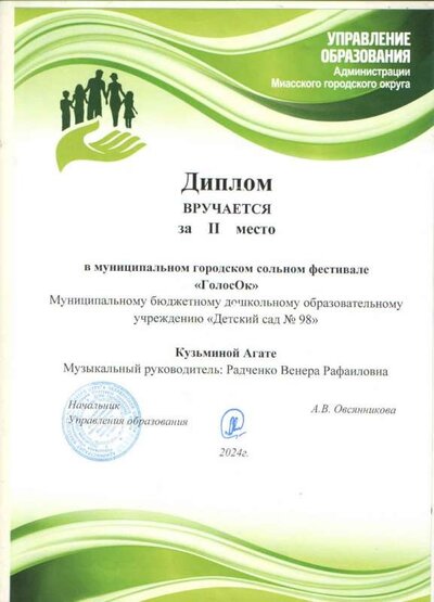 гр.jpg