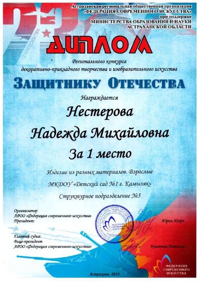 img20240814_18020463.pdf.jpeg