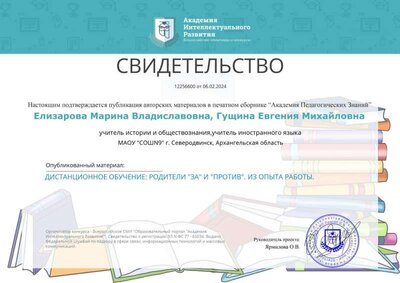 certificate.jpg