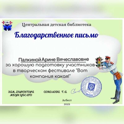 PGIQ6653.JPG