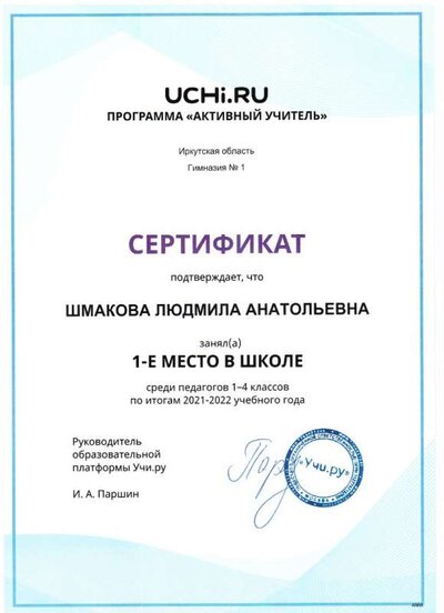 Рисунок (3).jpg
