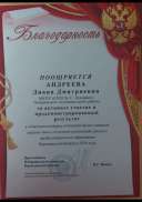 WhatsApp Image 2024-08-26 at 07.54.22 (1).jpeg