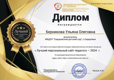 1317678006.jpg