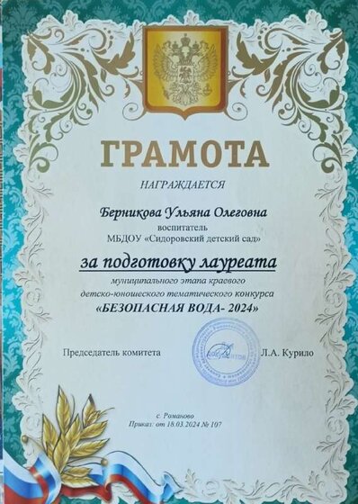 mjZHaZpo5FVpiuh-lLnjlOZz-sL2JJP0PbxffH-N0hJfEGpFkkCbG2XWjJFTHNyMdqIdUhoLcDav0fx_3FezsHFI.jpg