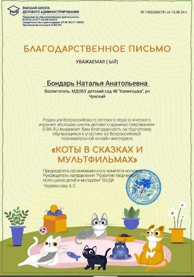 нааа.PNG