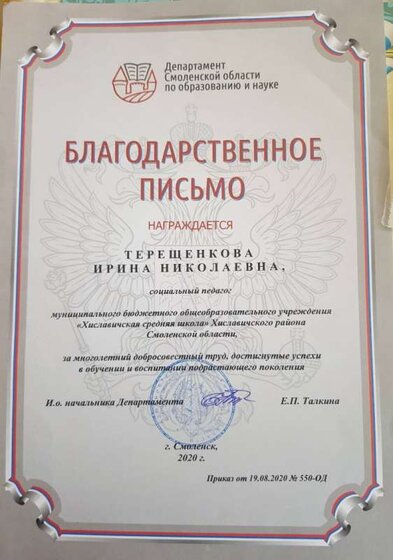 20240829_134943.jpg