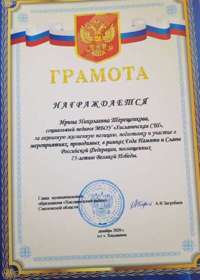 20240829_134921.jpg