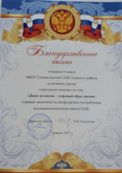 1725559685245.jpg