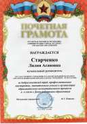ea8aad_d714e980e3bc4b34835c7b7820d3aef6_mv2.jpg