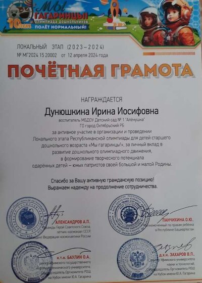 20240910_150016.jpg