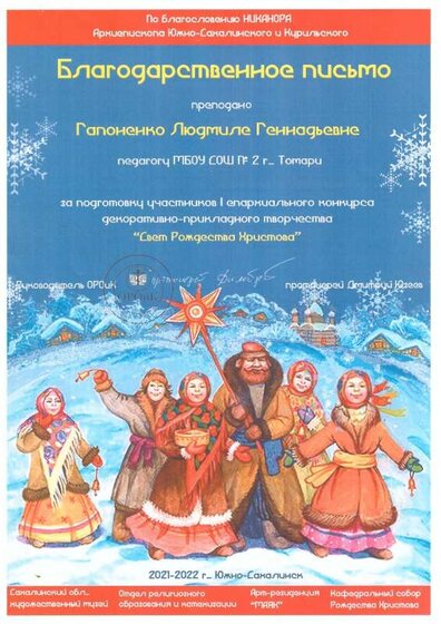 скан_20240829_201719.jpg