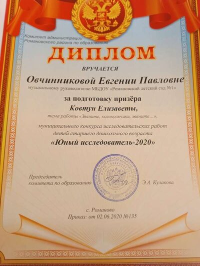 IMG_20240909_120632_973.jpg