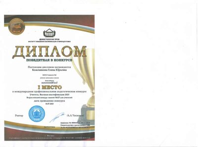 Изображение0042.JPG
