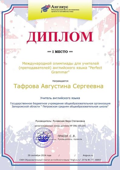 certificate_online (2).jpg