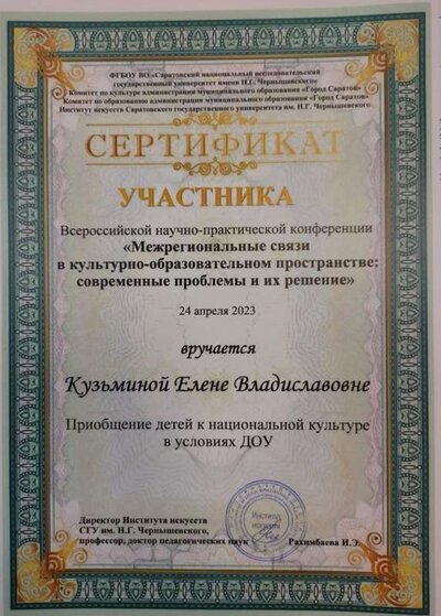 IMG-aba2372ef97350ab2f894dd7b98b5f48-V.jpg