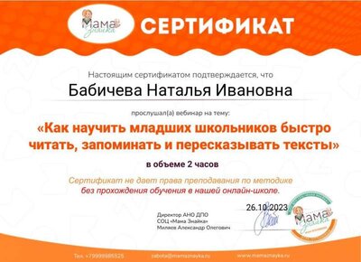 WhatsApp Image 2023-10-26 at 21.14.29.jpeg