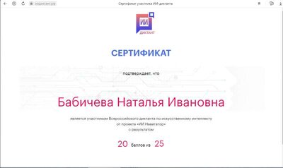2021-12-28_19-02-17.png
