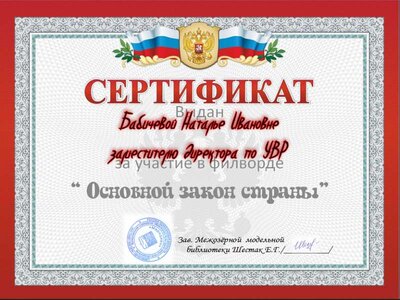 2021-12-15_23-46-30.png