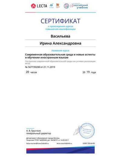 201911567739208(1).pdf.jpeg