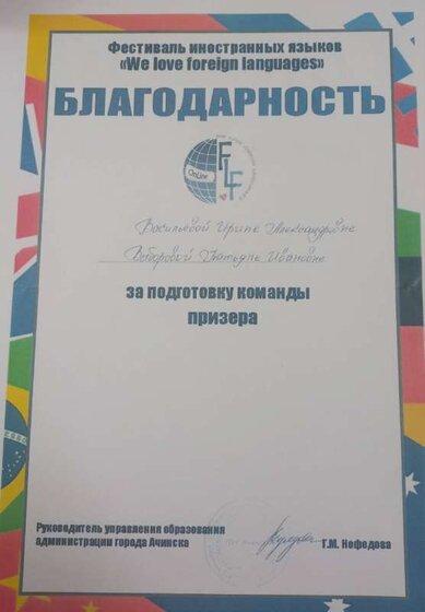 20241001_231204.jpg