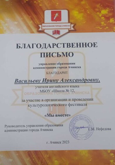 20241001_231245.jpg
