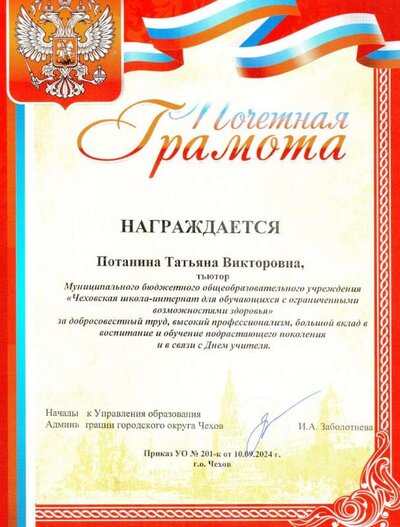 img133.jpg