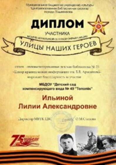 Рисунок7.jpg