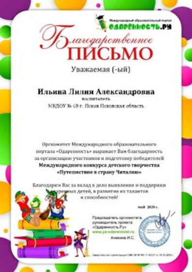 Рисунок10.jpg