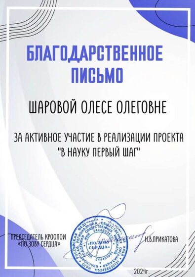 -5208744802978489596_121.jpg