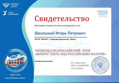 tusievich72mailru.jpg