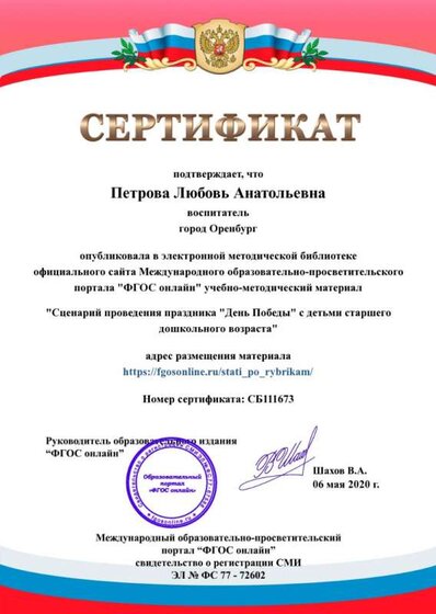 cefb85a4f89bb57c938679f99c16b966.jpg