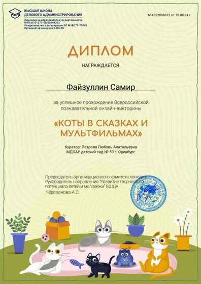 4552008012.jpg