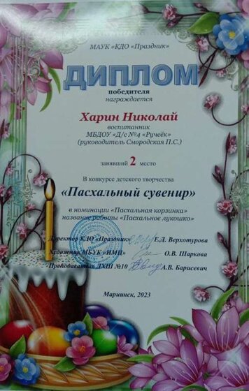 IMG_20241020_105810_026~2.jpg