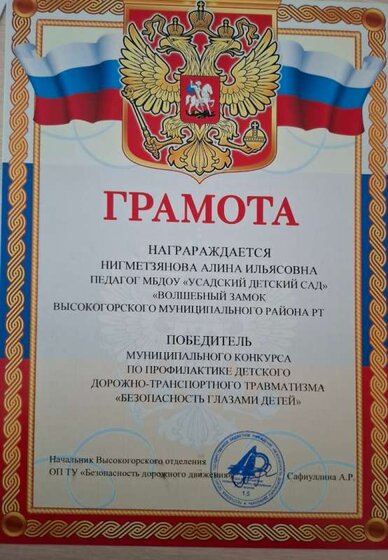 20241022_130707.jpg