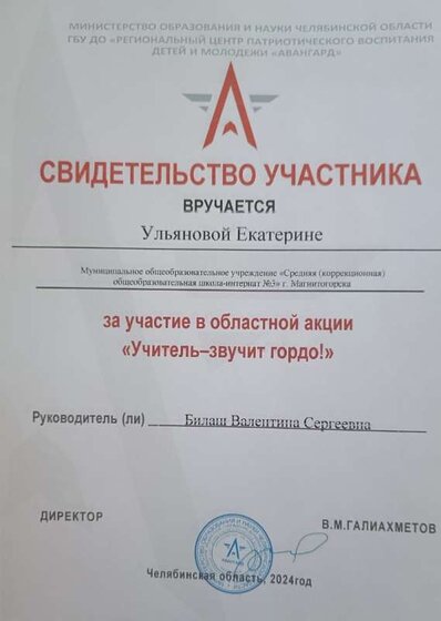1729664093639[1].jpg