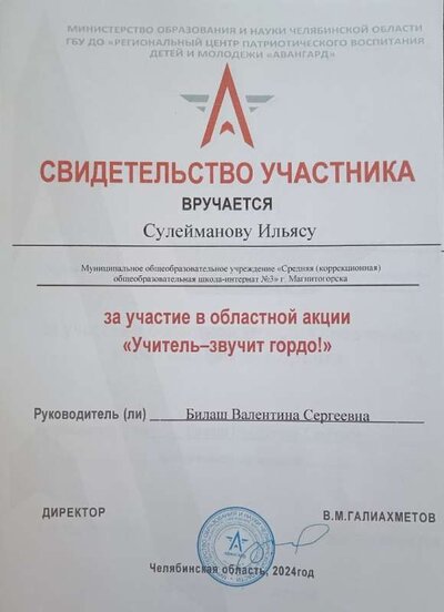 1729664114058[1].jpg