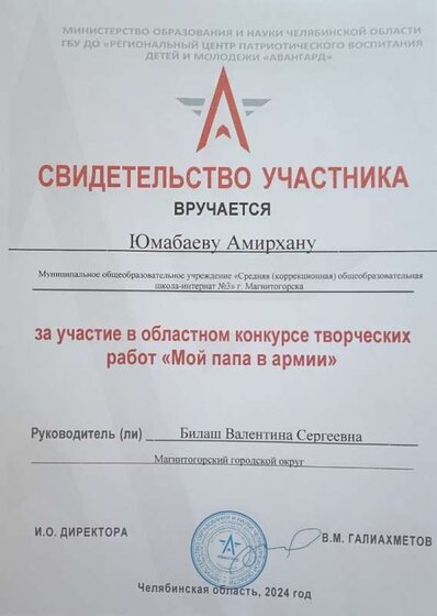 1729664146914[1].jpg
