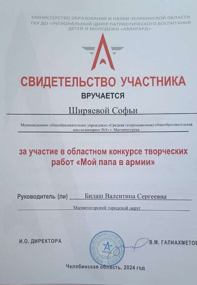 1729664171898[1].jpg