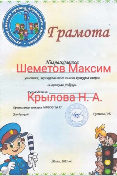 MAa-ccQqqciaZT9au81iffSr3LUx9Cem3zDSTlF_zbYKOfxBVNeuaw-TDPj5ymevCOEQkKDituqn6RXzBNKXDdpA.jpg