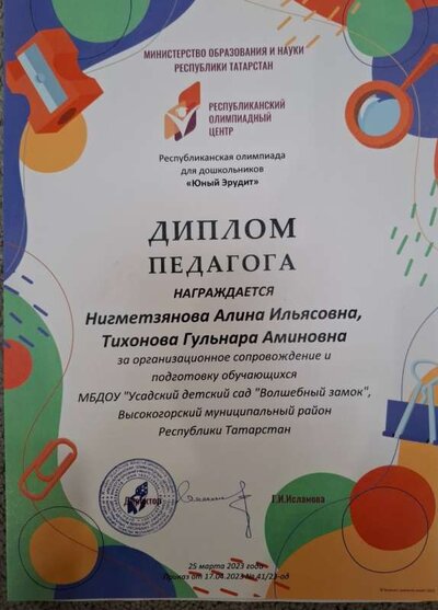 20241019_213546.jpg