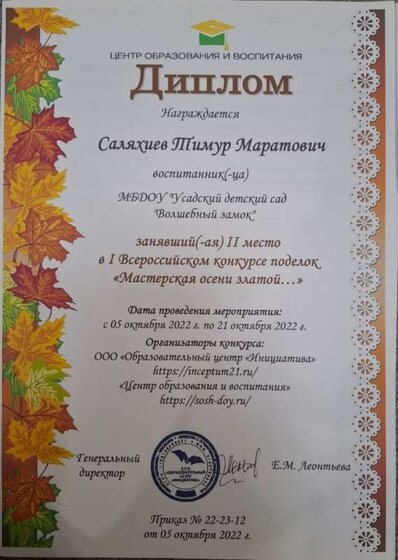 20241019_213219.jpg