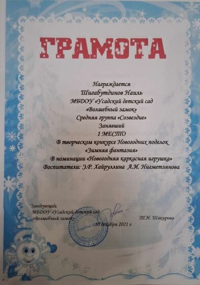 20241019_212223.jpg