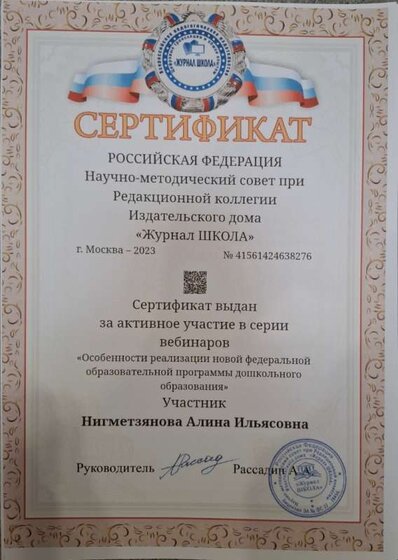 20241019_213340.jpg